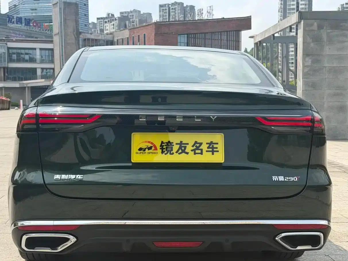 Geely Emgrand 2026 5th Generation 1.5T DCT Flagship Edition — миниатюра 14