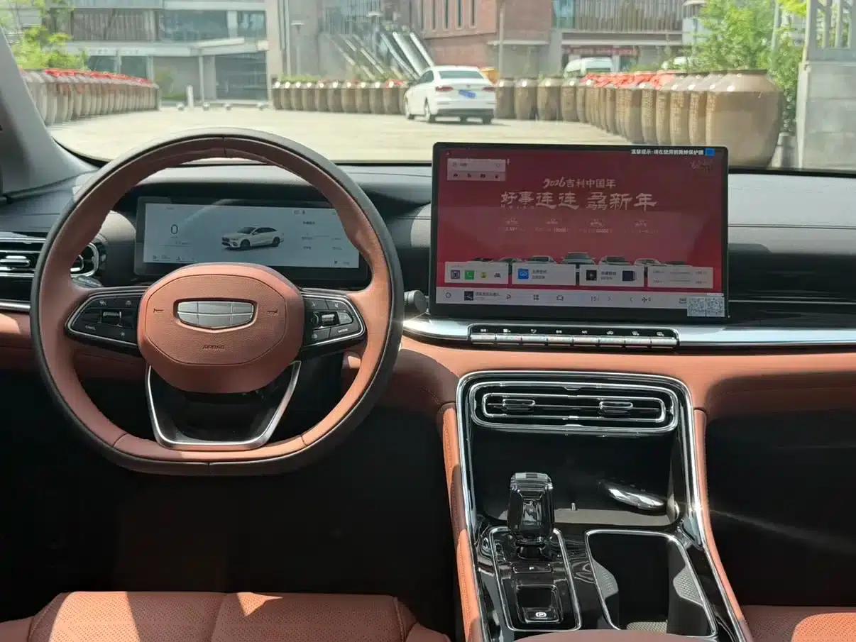 Geely Emgrand 2026 5th Generation 1.5T DCT Flagship Edition — миниатюра 23
