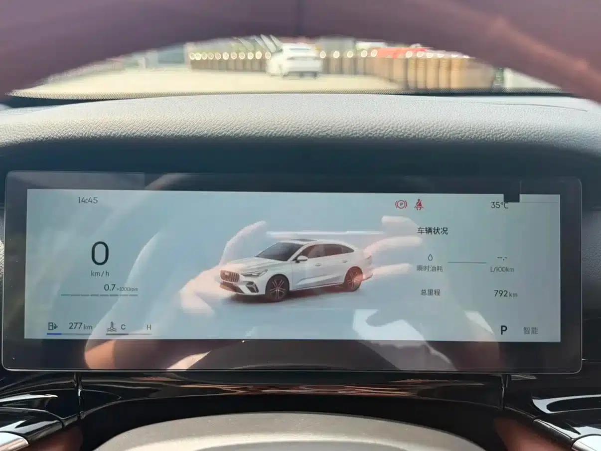 Geely Emgrand 2026 5th Generation 1.5T DCT Flagship Edition — миниатюра 28