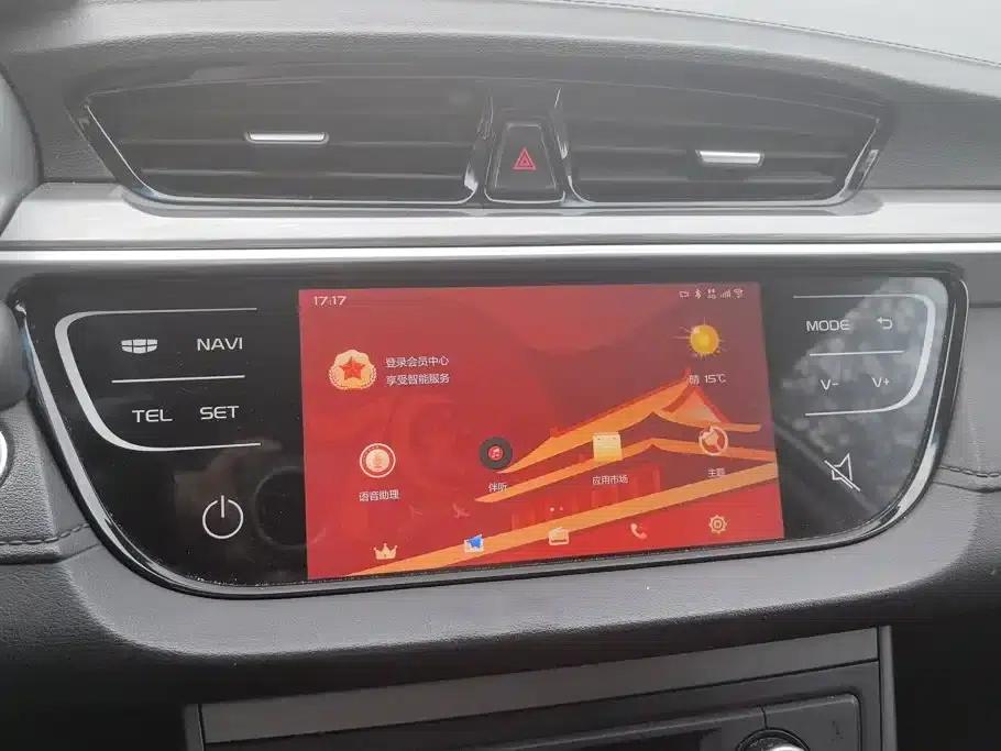 Geely Emgrand 2019 Leading Edition 1.5L CVT Upward Connectivity Model (National VI Emission Standard) — миниатюра 13