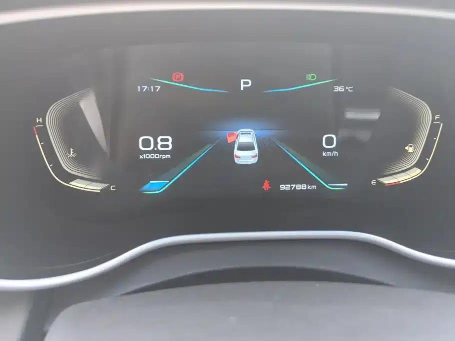 Geely Emgrand 2019 Leading Edition 1.5L CVT Upward Connectivity Model (National VI Emission Standard) — миниатюра 14