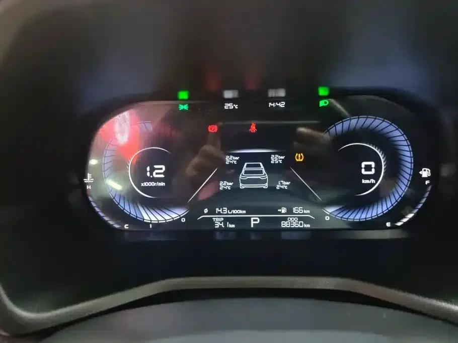 Geely Emgrand 2023 4th Generation Champion Edition 1.5L CVT Premium — миниатюра 14