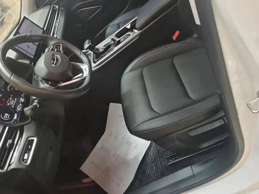 Geely Emgrand 2023 4th Generation Champion Edition 1.5L CVT Premium — миниатюра 9