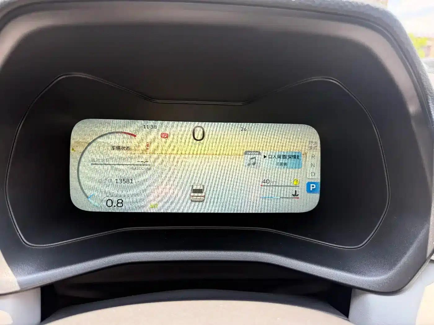 Geely Emgrand 2023 4th Generation Champion Edition 1.5L CVT Flagship Model — миниатюра 10
