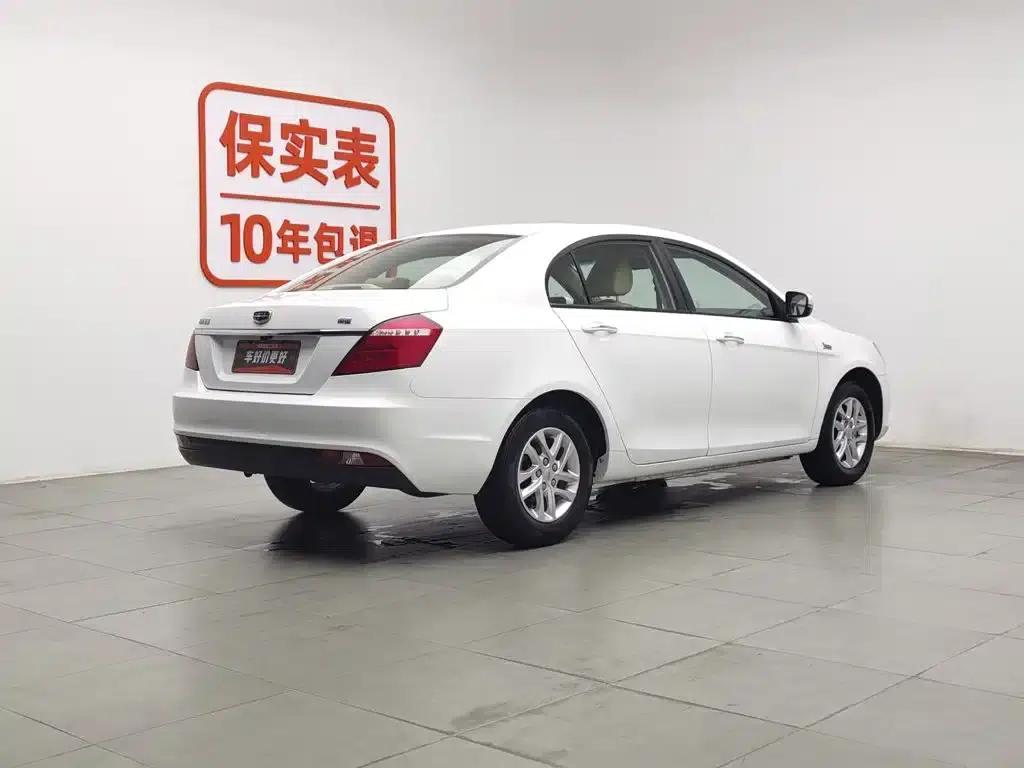 Geely Emgrand 2017 Sedan Million Edition 1.5L CVT Luxury Model — миниатюра 2