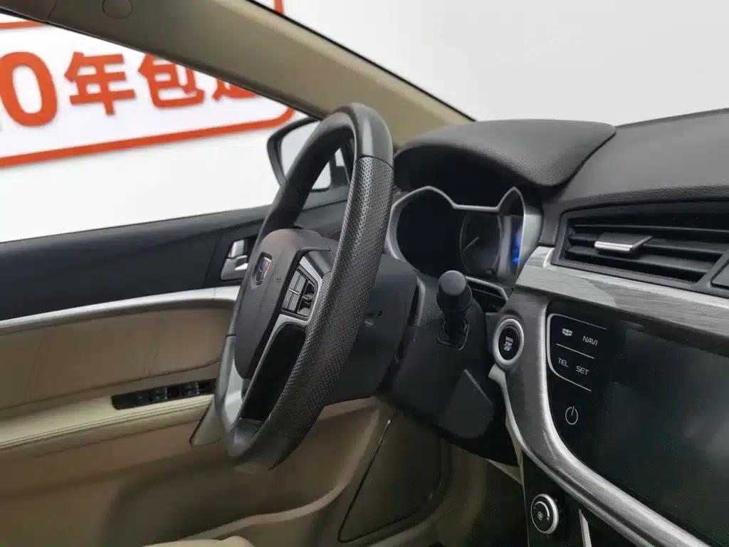Geely Emgrand 2017 Sedan Million Edition 1.5L CVT Luxury Model — миниатюра 22