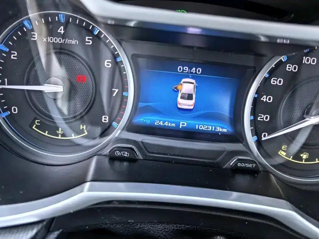 Geely Emgrand 2017 Sedan Million Edition 1.5L CVT Upward Connected Version — миниатюра 8