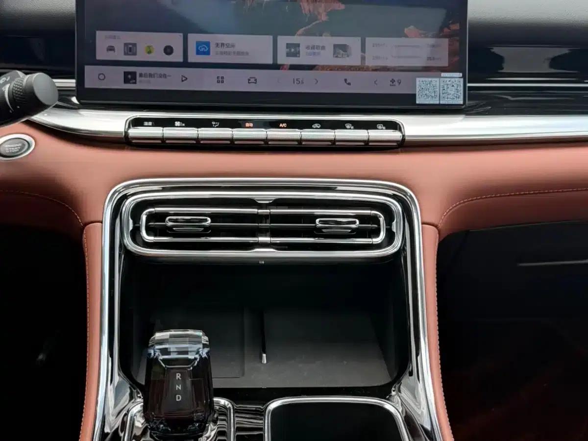 Geely Emgrand 2026 5th Generation 1.5T DCT Flagship Edition — миниатюра 16