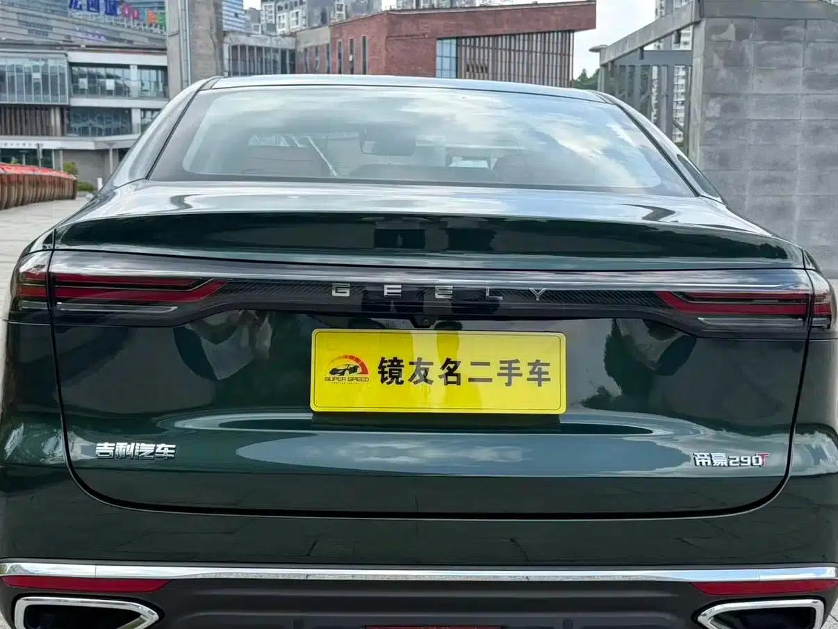 Geely Emgrand 2026 5th Generation 1.5T DCT Flagship Edition — миниатюра 21