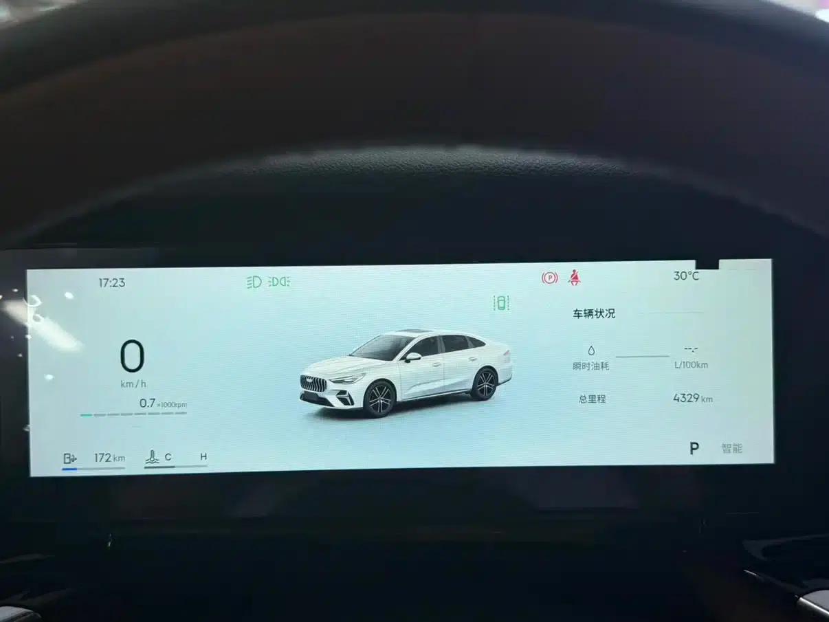 Geely Emgrand 2026 5th Generation 1.5T DCT Flagship Edition — миниатюра 24