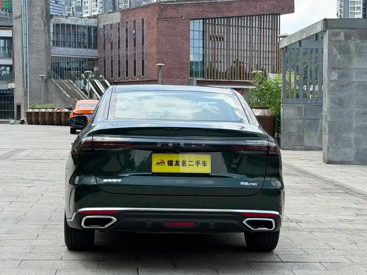 Geely Emgrand 2026 5th Generation 1.5T DCT Flagship Edition — миниатюра 5