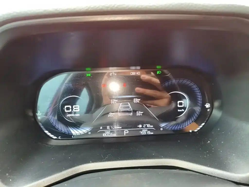 Geely Emgrand 2022 4th Generation 1.5L CVT Premium — миниатюра 12