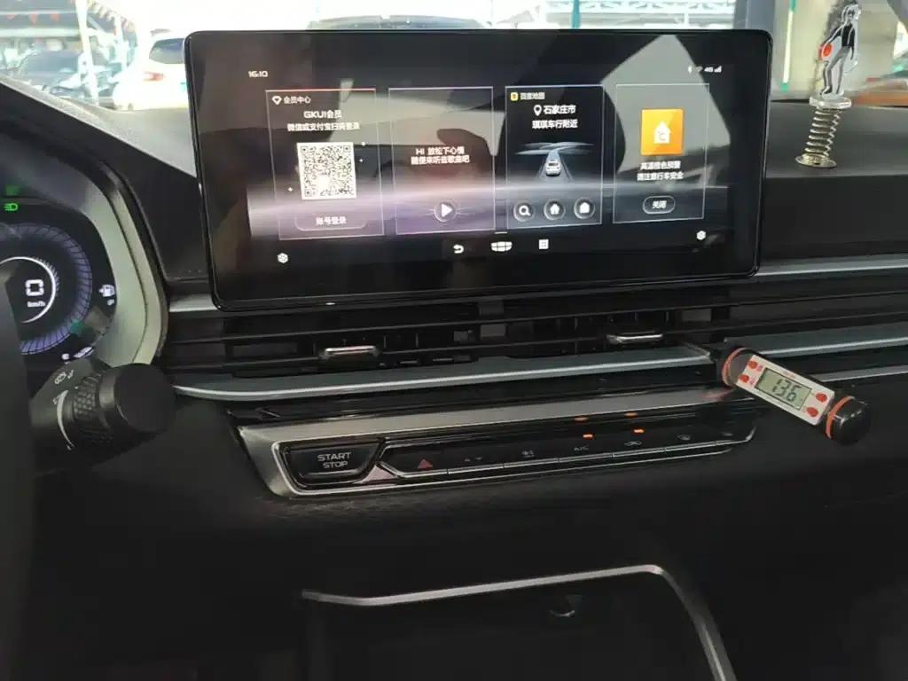 Geely Emgrand 2022 4th Generation 1.5L CVT Premium — миниатюра 13
