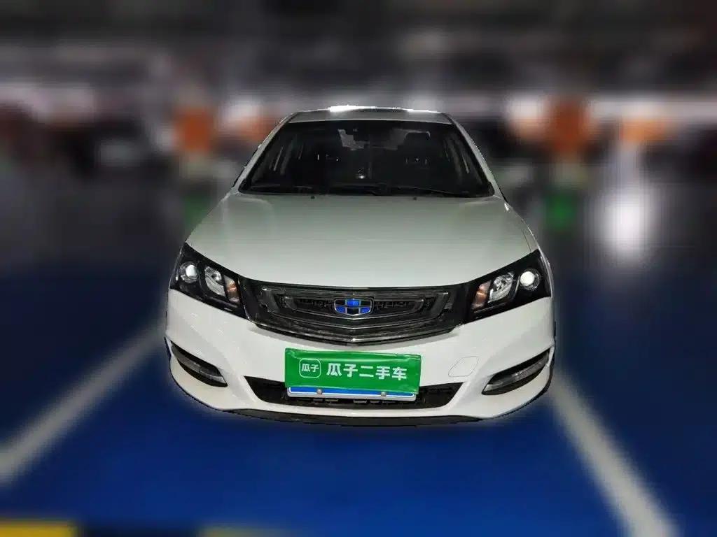 Geely Emgrand 2016 Sedan 1.5L Manual Upgrade Version — миниатюра 24