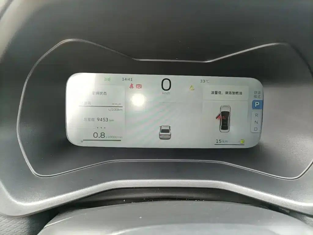 Geely Emgrand 2026 4 Millionth Anniversary Edition 1.5L CVT Flying Model — миниатюра 12