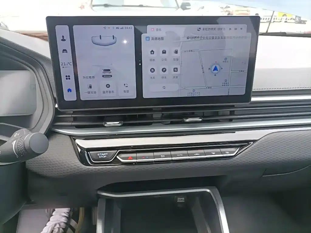 Geely Emgrand 2026 4 Millionth Anniversary Edition 1.5L CVT Flying Model — миниатюра 13