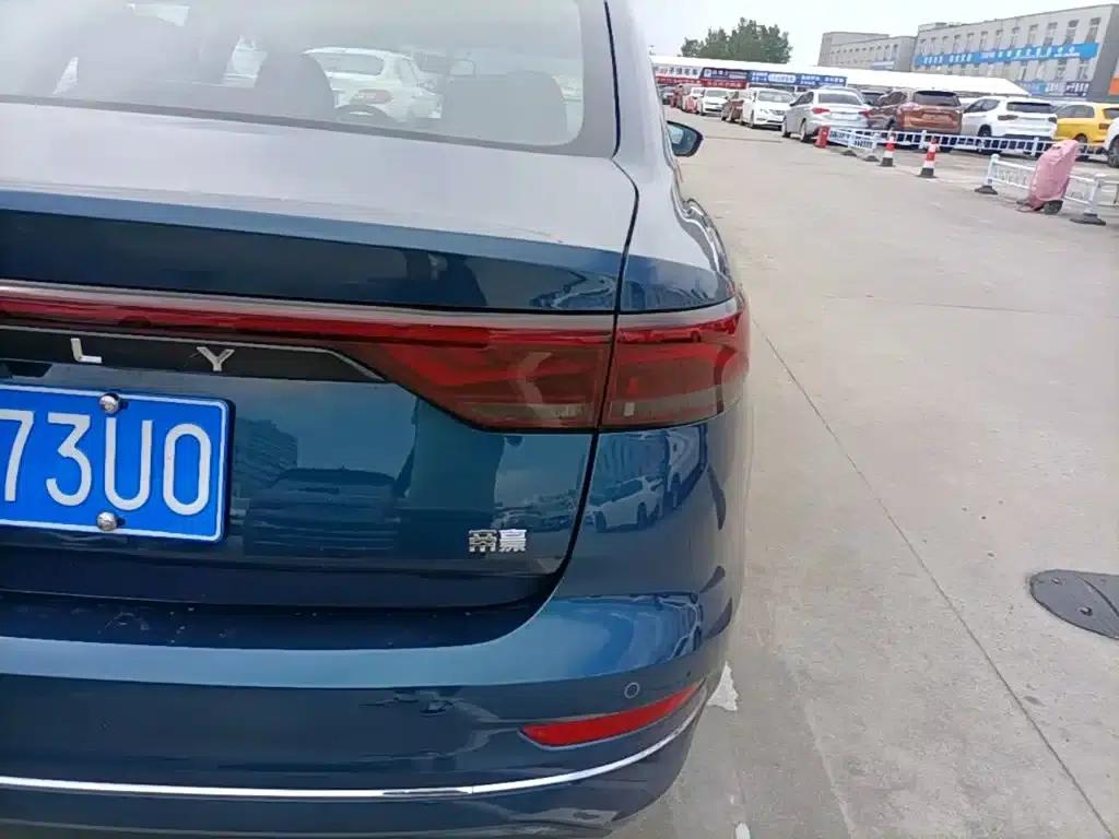Geely Emgrand 2026 4 Millionth Anniversary Edition 1.5L CVT Flying Model — миниатюра 8