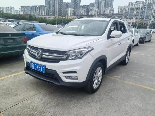 Fengguang S560 2018 Model 1.8L Manual Comfort 7-Seater