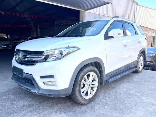 Fengguang S560 2018 Model 1.8L Manual Elite 7-Seater