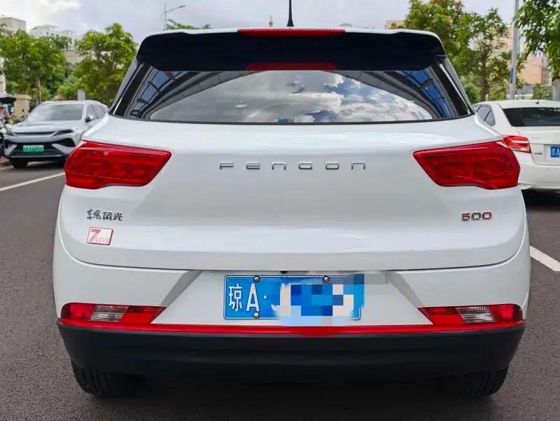 Fengguang 500 2021 Model 1.5L Automatic Enjoyment Edition — миниатюра 5