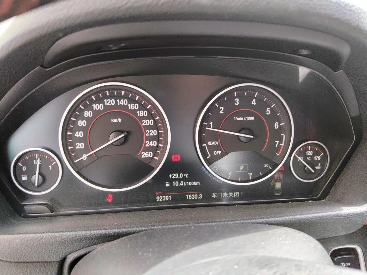 BMW 3 Series 2015 328i Sport Design Package — миниатюра 11