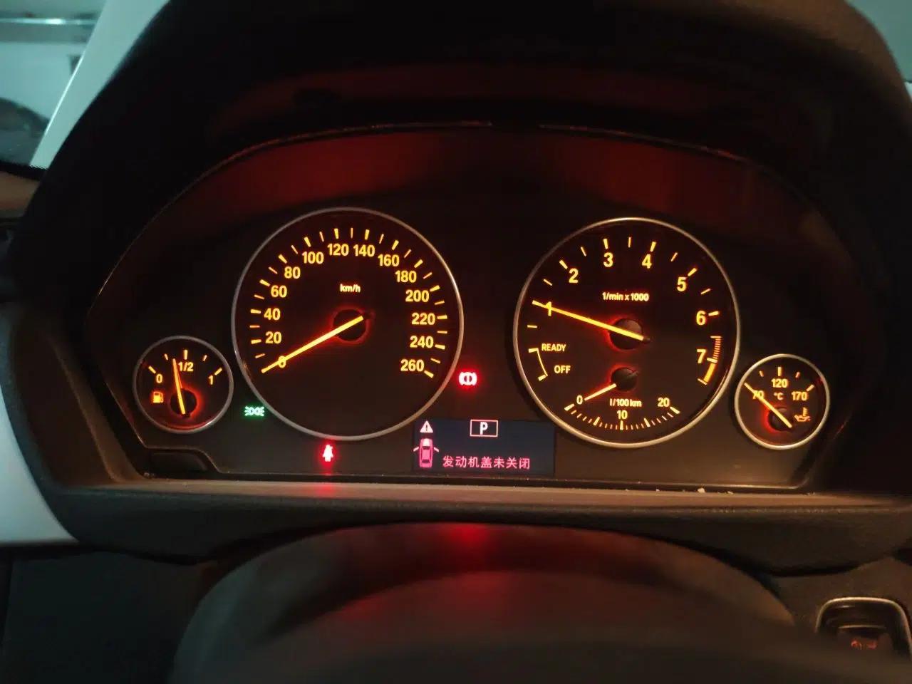 BMW 3 Series 2014 320i Sport Edition — миниатюра 11