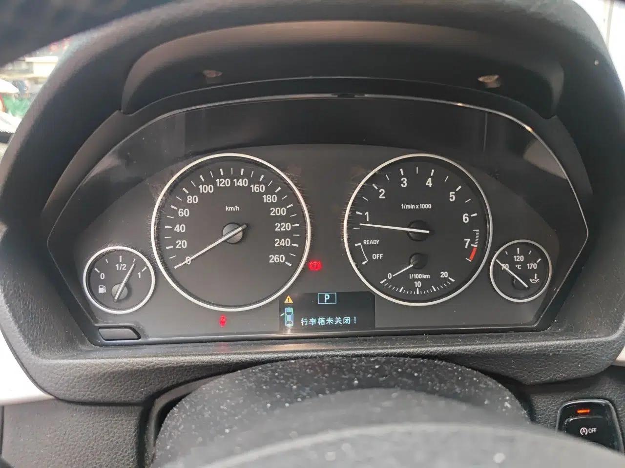 BMW 3 Series 2013 320i Sport Edition — миниатюра 11