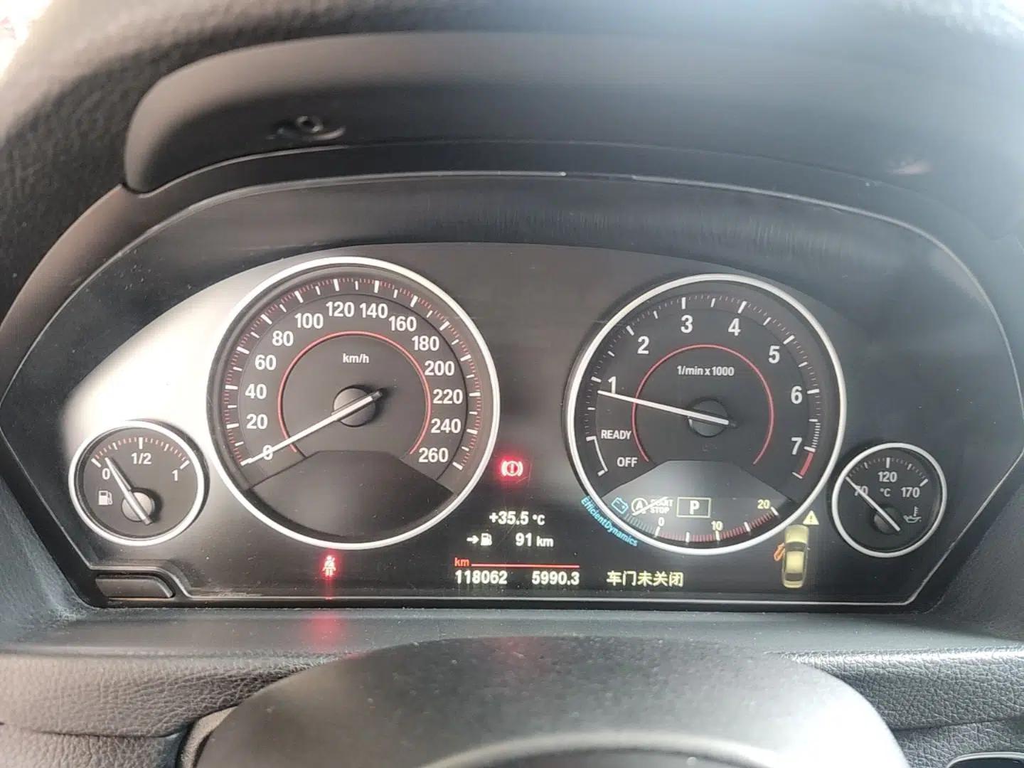 BMW 3 Series 2018 320i M Sport Package — миниатюра 14
