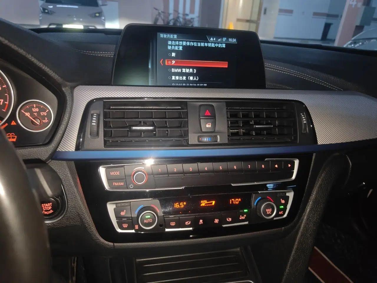 BMW 3 Series 2018 320i M Sport Package — миниатюра 13