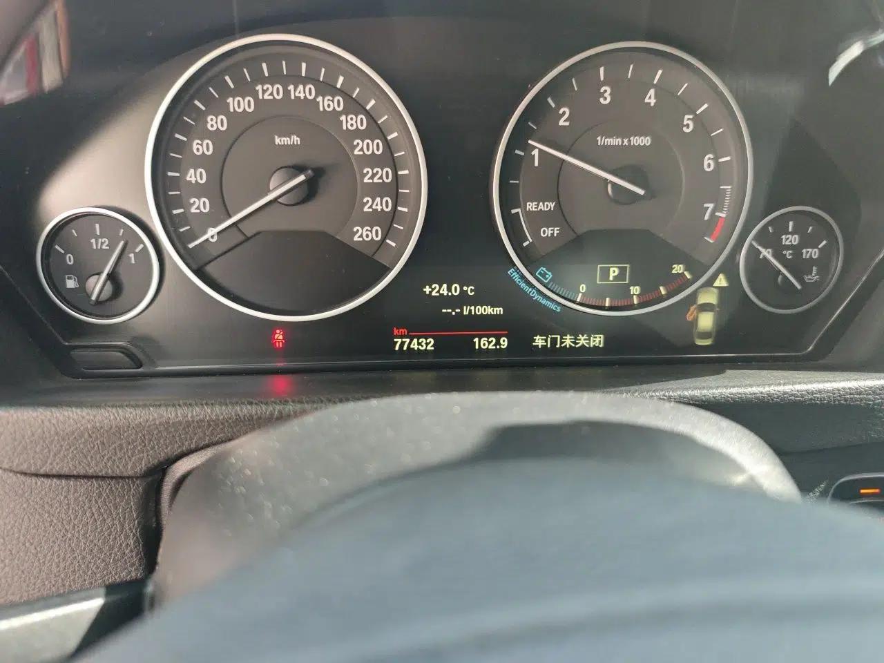 BMW 3 Series 2014 328Li Luxury Design Package — миниатюра 12
