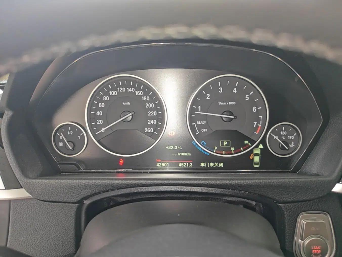 BMW 3 Series 2019 320Li Fashion Model — миниатюра 14