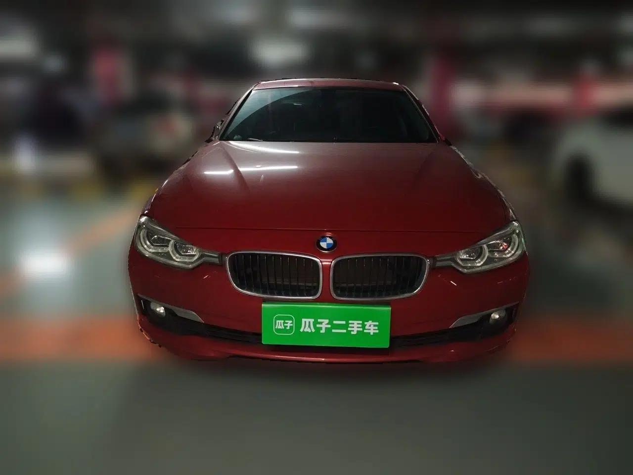 BMW 3 Series 2017 320Li Fashion Model — миниатюра 2