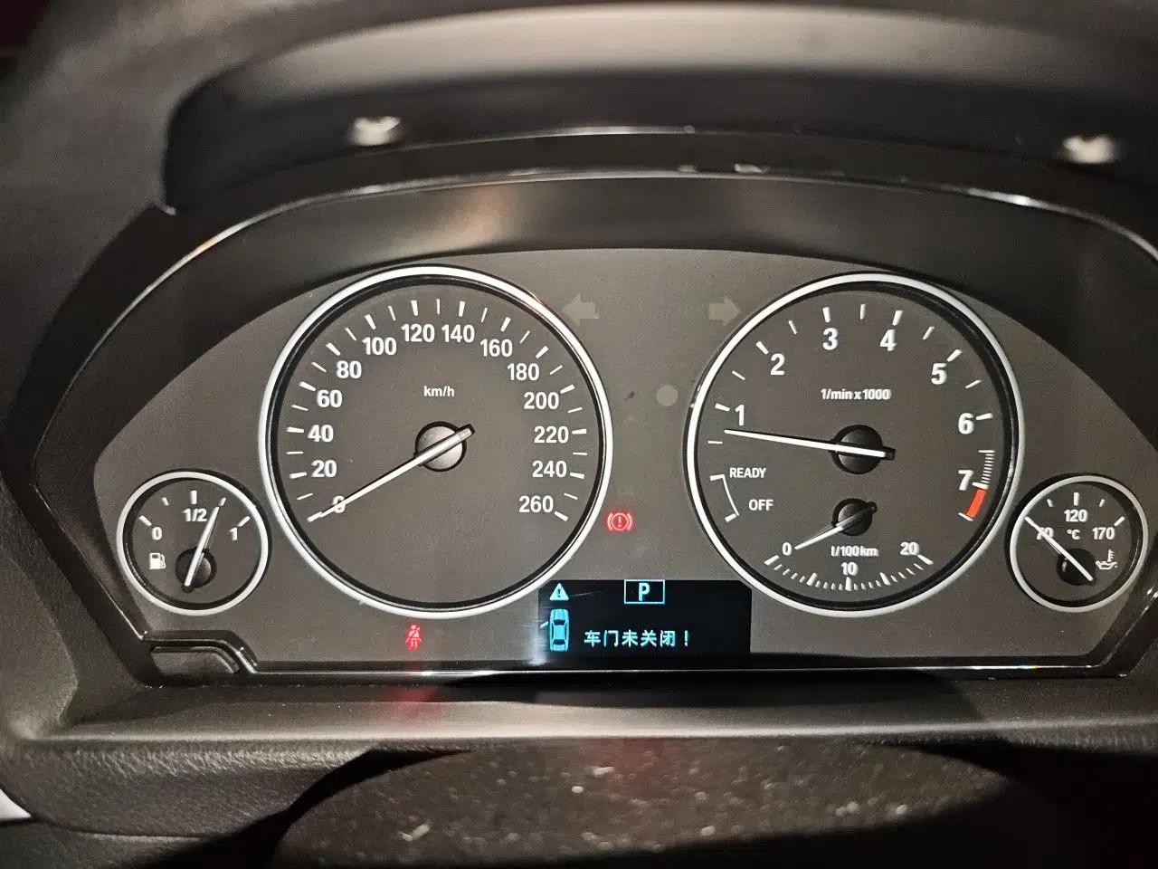 BMW 3 Series 2017 320Li Fashion Model — миниатюра 11