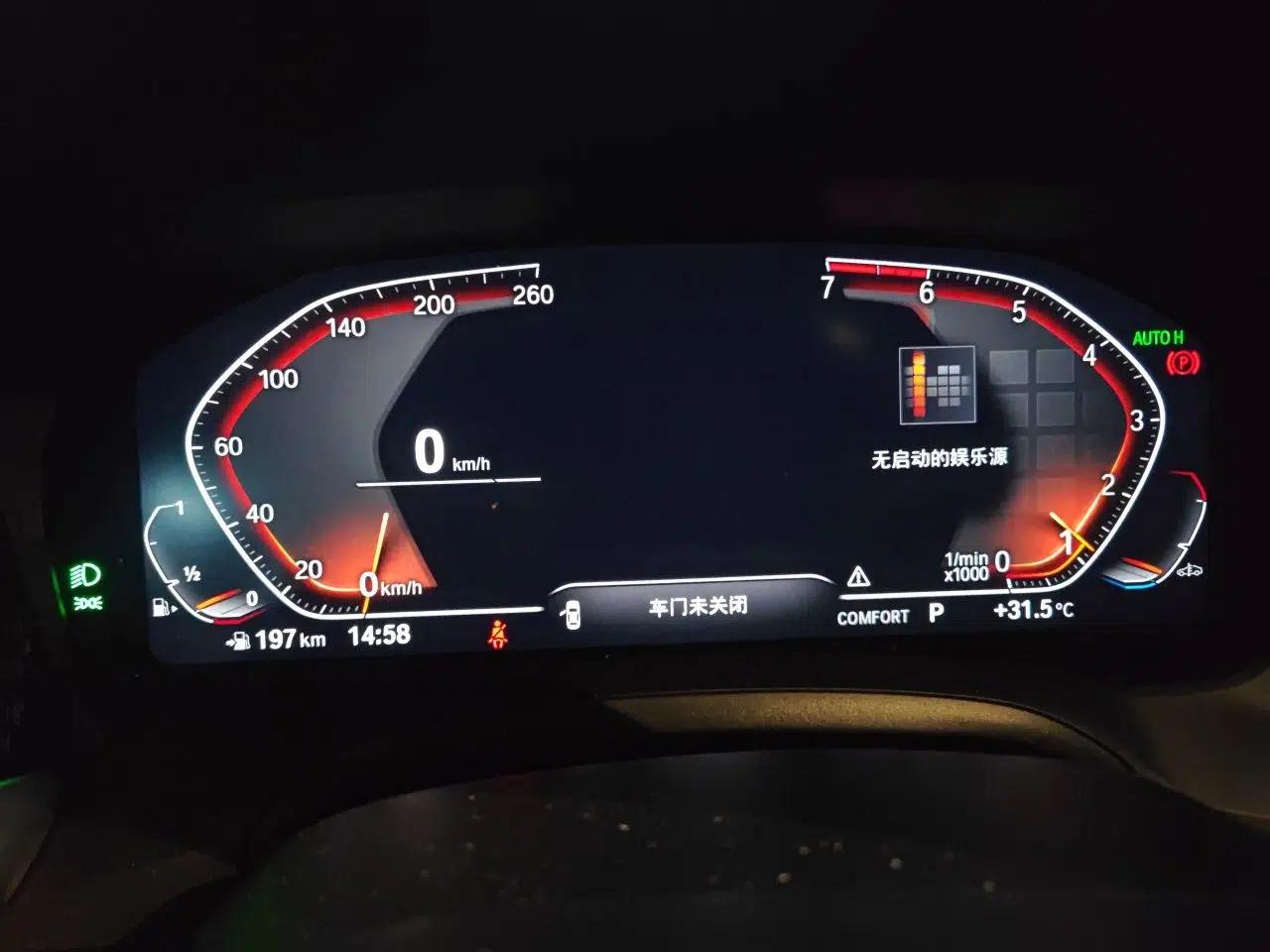 BMW 3 Series 2021 325i M Sport Night Edition package — миниатюра 11