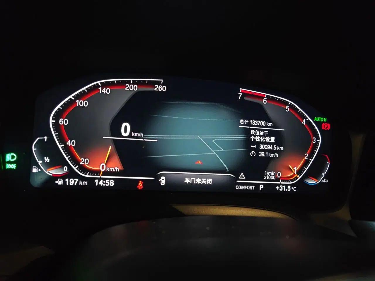 BMW 3 Series 2021 325i M Sport Night Edition package — миниатюра 12