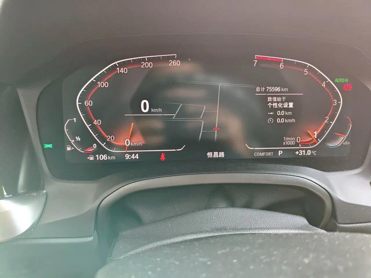 BMW 3 Series 2020 Restyled 325Li M Sport Package — миниатюра 11