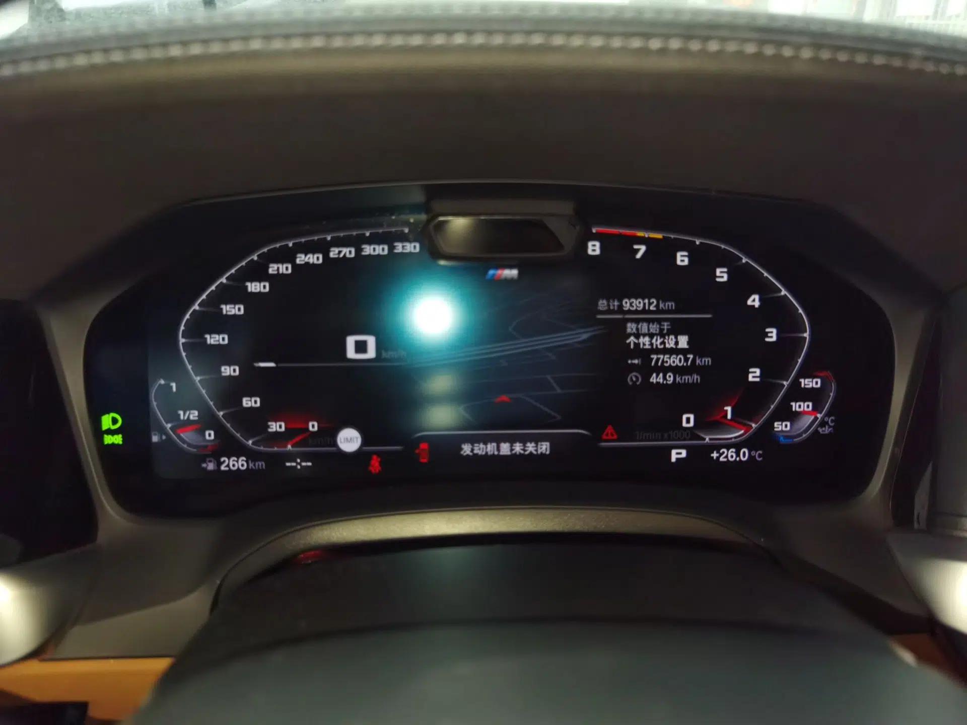 BMW 3 Series 2020 325Li M Sport Night Edition Package — миниатюра 11