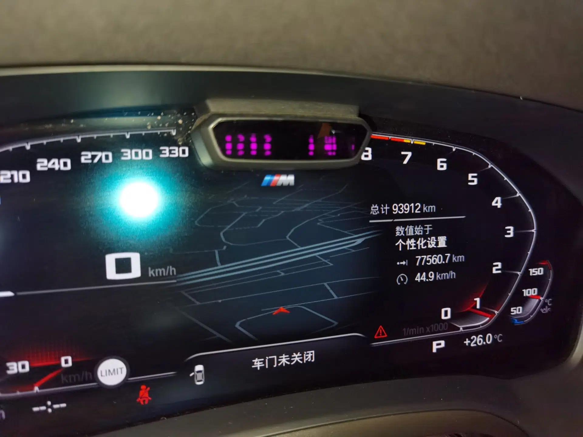 BMW 3 Series 2020 325Li M Sport Night Edition Package — миниатюра 12