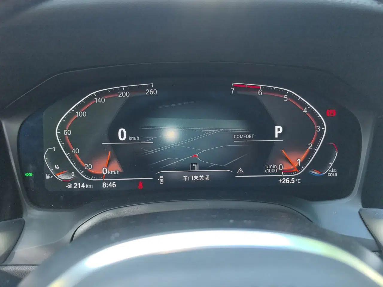 BMW 3 Series 2021 325i M Sport Package — миниатюра 11
