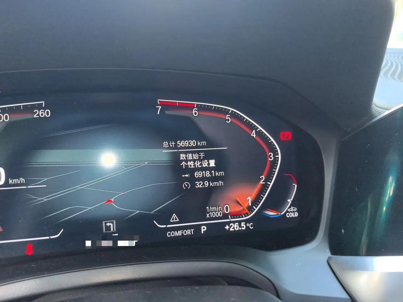 BMW 3 Series 2021 325i M Sport Package — миниатюра 12