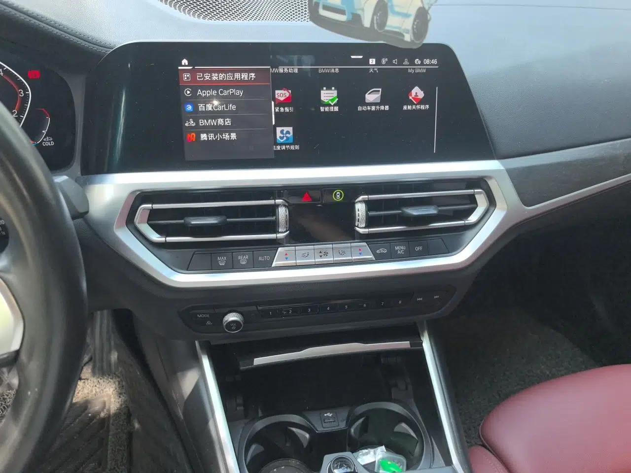 BMW 3 Series 2021 325i M Sport Package — миниатюра 13