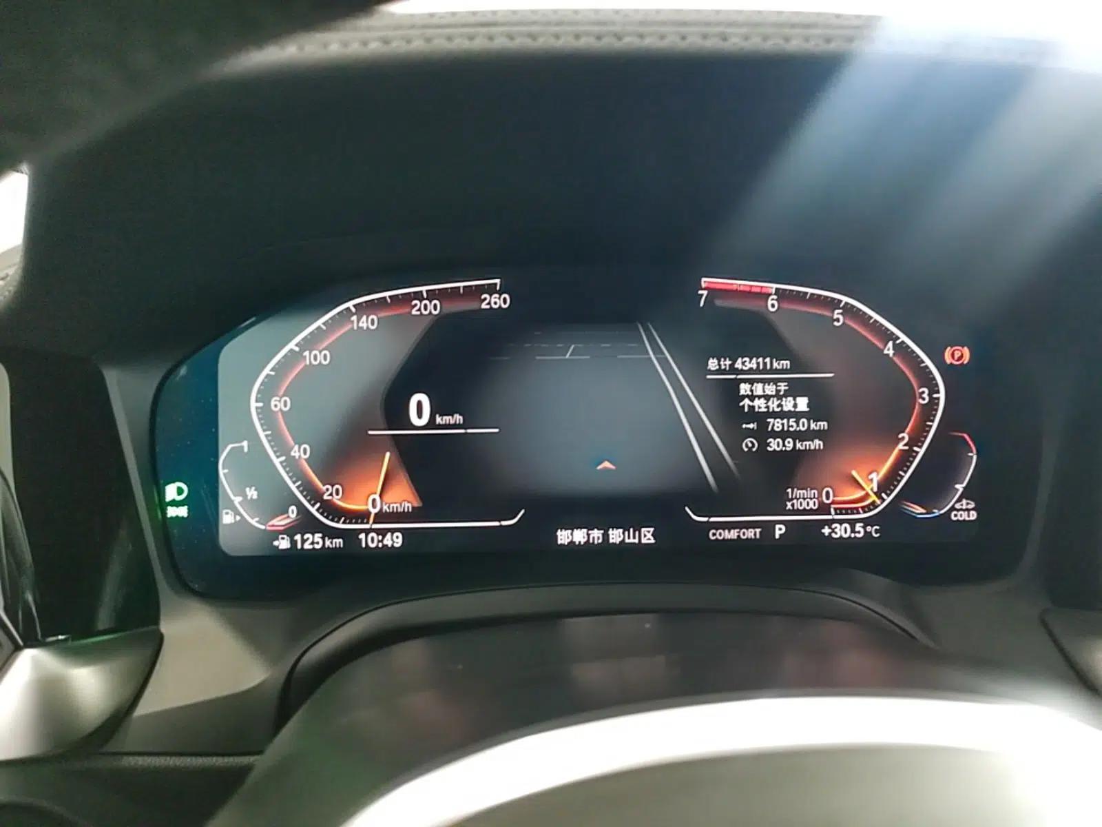 BMW 3 Series 2020 320Li M Sport Package — миниатюра 14