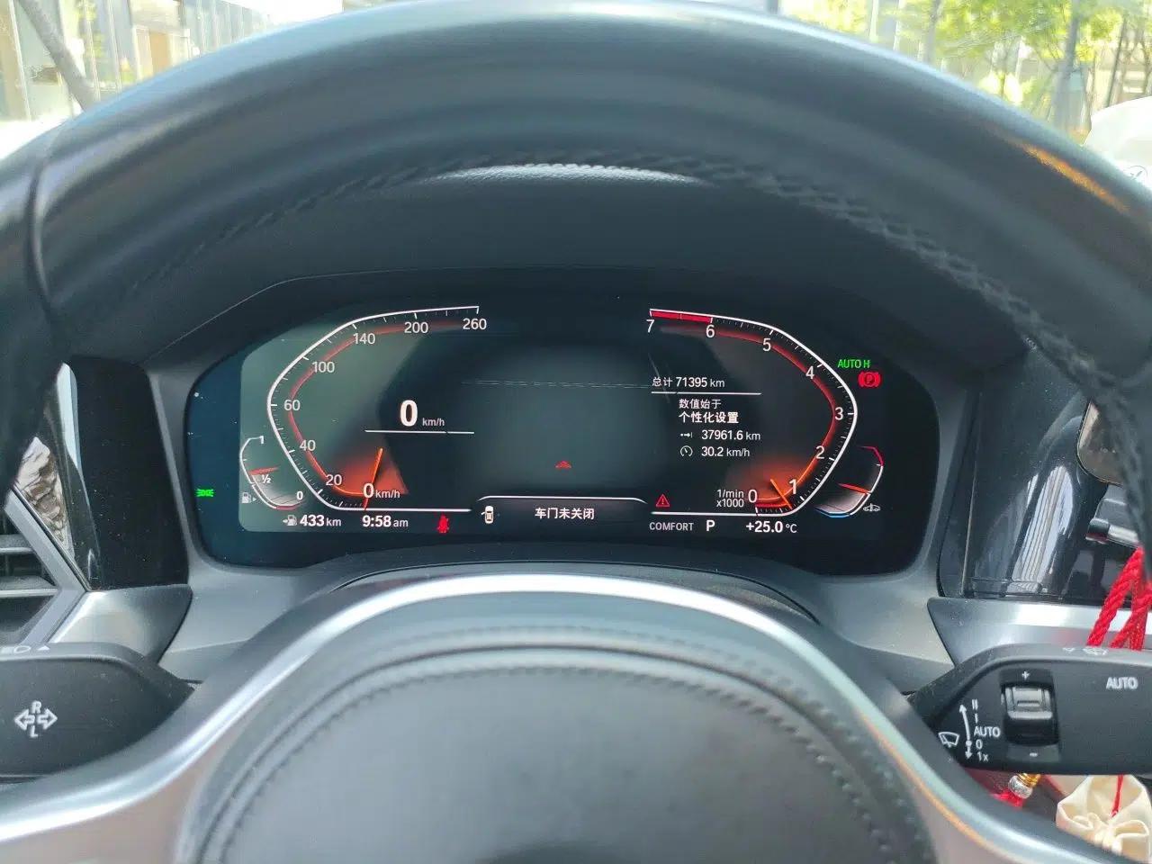 BMW 3 Series 2020 320Li M Sport Package — миниатюра 11