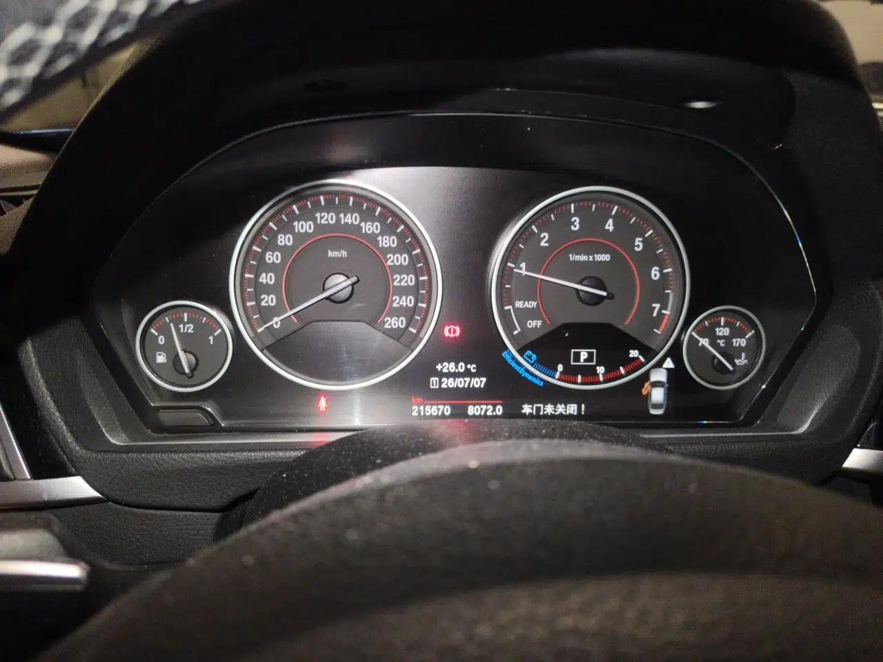 BMW 3 Series 2017 320Li M Sport Edition — миниатюра 11