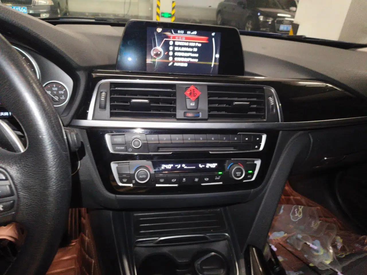 BMW 3 Series 2017 320Li M Sport Edition — миниатюра 13