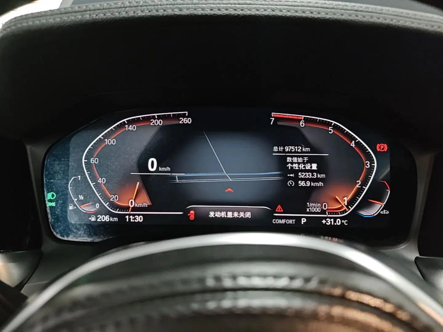BMW 3 Series 2021 Second Facelift 325Li M Sport Package — миниатюра 14