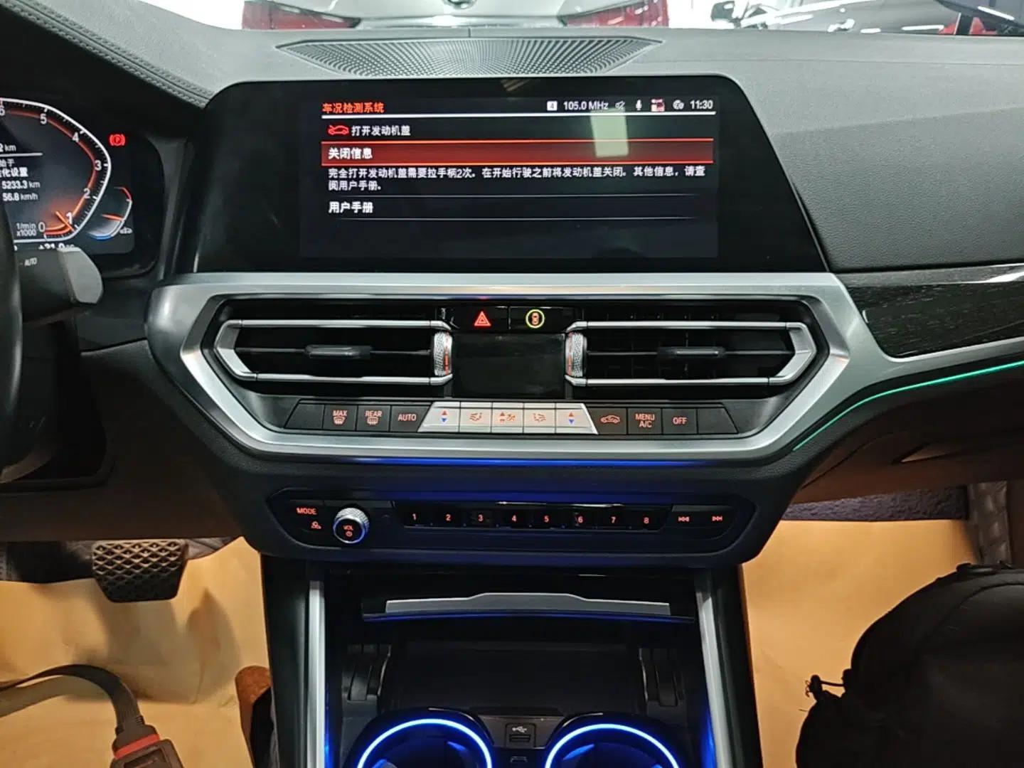 BMW 3 Series 2021 Second Facelift 325Li M Sport Package — миниатюра 15