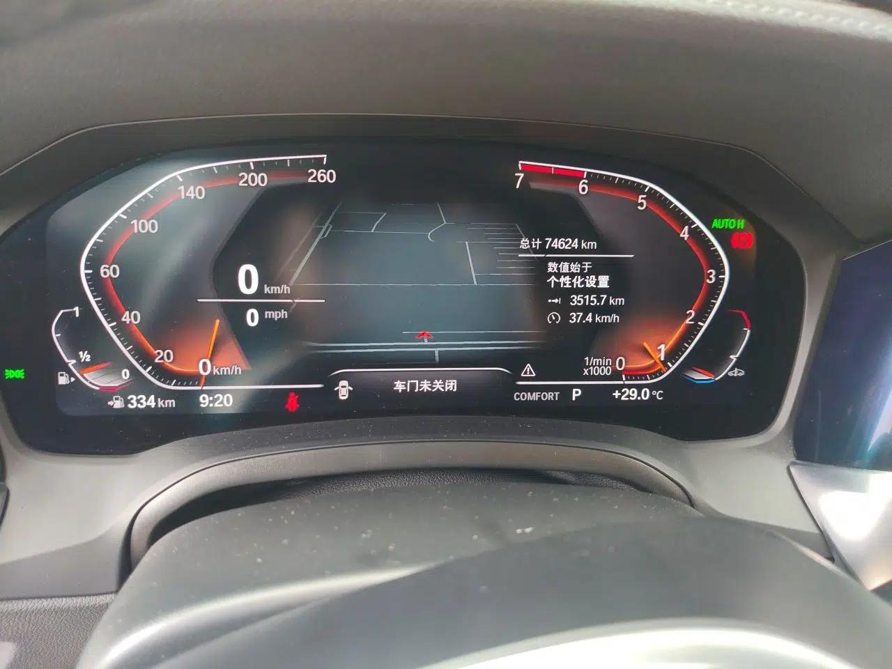BMW 3 Series 2021 Facelifted 320Li M Sport Package — миниатюра 11