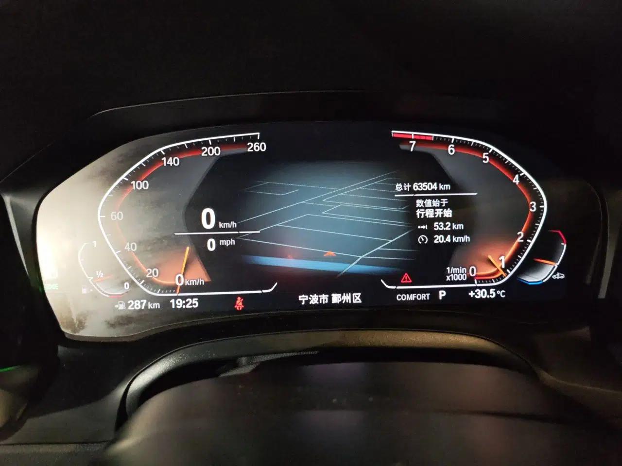 BMW 3 Series 2022 325Li M Sport Night Edition Package — миниатюра 11