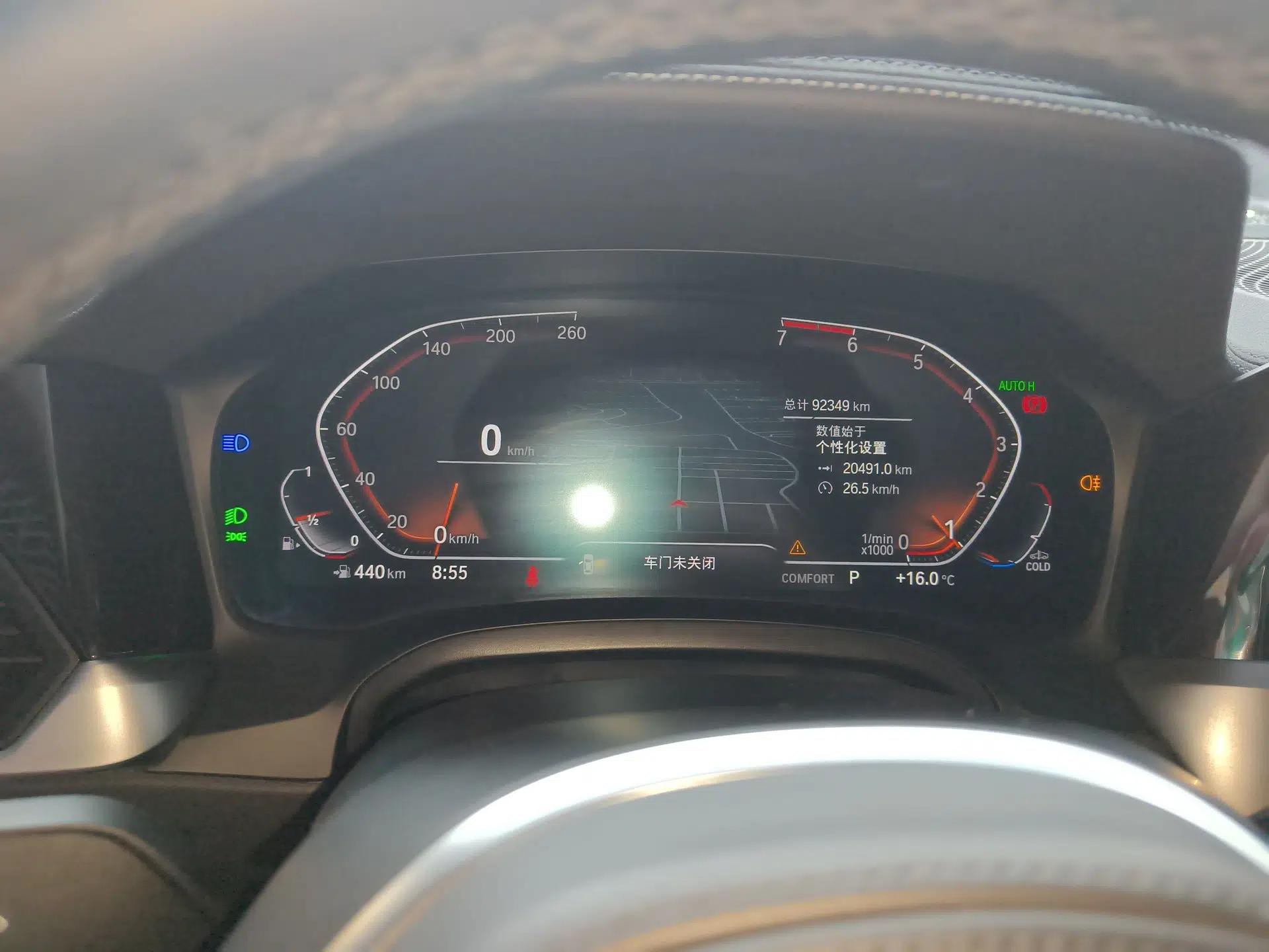 BMW 3 Series 2021 325Li M Sport Package — миниатюра 14